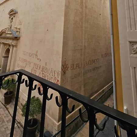 Loft Pasarela 公寓 *